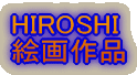 HIROSHI Gi